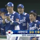 즈려밟고 이미지
