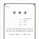 시그니아 독일보청기 광산센타 이미지