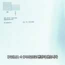 잉크필 이미지