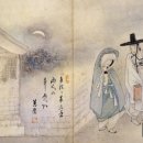 월하정인 | 신윤복 〈월하정인(月下情人)〉