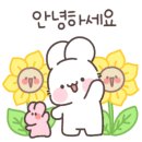 장수민촌 이미지