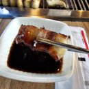 장어먹자 이미지