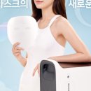 아이리미 이미지