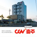 cgv 롤러장 볼링장 스태프 티셔츠 제작후기 제대로 써봅니다