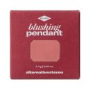 얼터너티브 이미지