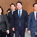신당 이미지