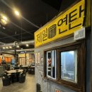 다사역 4번출구 이미지