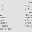 필사운드 이미지