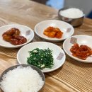 향기고을