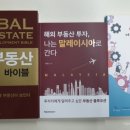 (주)로완 이미지