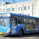 간선-71 이미지