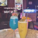 체육관로172번길5 | [구리] 분위기 좋은 구리 위스키바 추천, 샷 SHOT