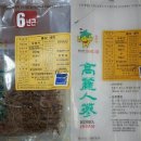 세미영농조합법인 이미지