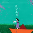 갤러리 빈 네이버블로그