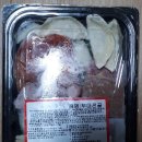 디에스푸드 이미지