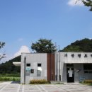 옥련경로당 이미지