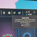 염치미남칼국수 | 욿지않아 얼은이니까....