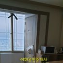 만다공인중개사사무소 이미지