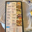 도희네 | 청사포 조개구이 도희네 청사포 맛집 청사포 횟집 추천 후기