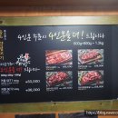 올소올소 이미지