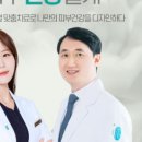 수원한의원 이미지