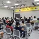 이천시립도서관 이미지