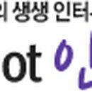 (주)지원에스아이 이미지