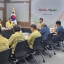태풍공조 이미지