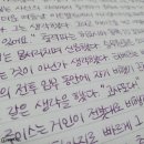제이와이스 이미지