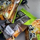 고래맥주창고양평 이미지