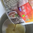 신라종합식품 이미지
