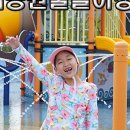 주동공원 이미지