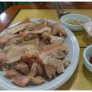 금광식당 이미지