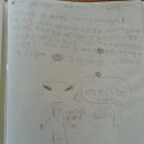 대부펜션반딧불 | 대부도 가족,단체에 좋은 반딧불펜션 객실에 남긴 손님의 흔적들
