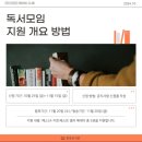 오륙도디자인 이미지