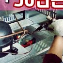 수원-0688 네이버블로그
