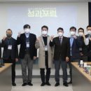 부흥인력 - 오산시 성호대로40번길 16 | 부흥인력