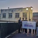 계림초등학교 정문 육교 이미지