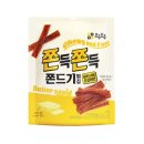 스마일버터 이미지