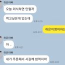 머거족 이미지