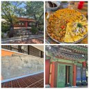 신평동1080 이미지