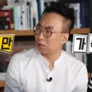 위드유 펜션 이미지