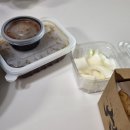 대호인쇄 | 부산 명지 중국집 추천ㅣ대호중화식당 짜장면 탕수육 내돈내산 후기