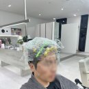 구리역 남자 미용실 바시크맨즈헤어 가르마펌 후기