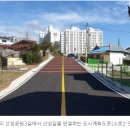 소로2리 이미지