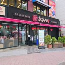 &#39;훠궈나라 홍대점&#39; 리모델링 후 방문후기!🔥 무제한 훠궈에 진심인 사람의 선택은?!