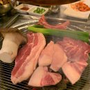 대구맛집고령뒷고기 이미지