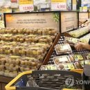 신토불이축산물 이미지