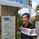 삼호농장4 이미지