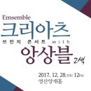 크리아츠